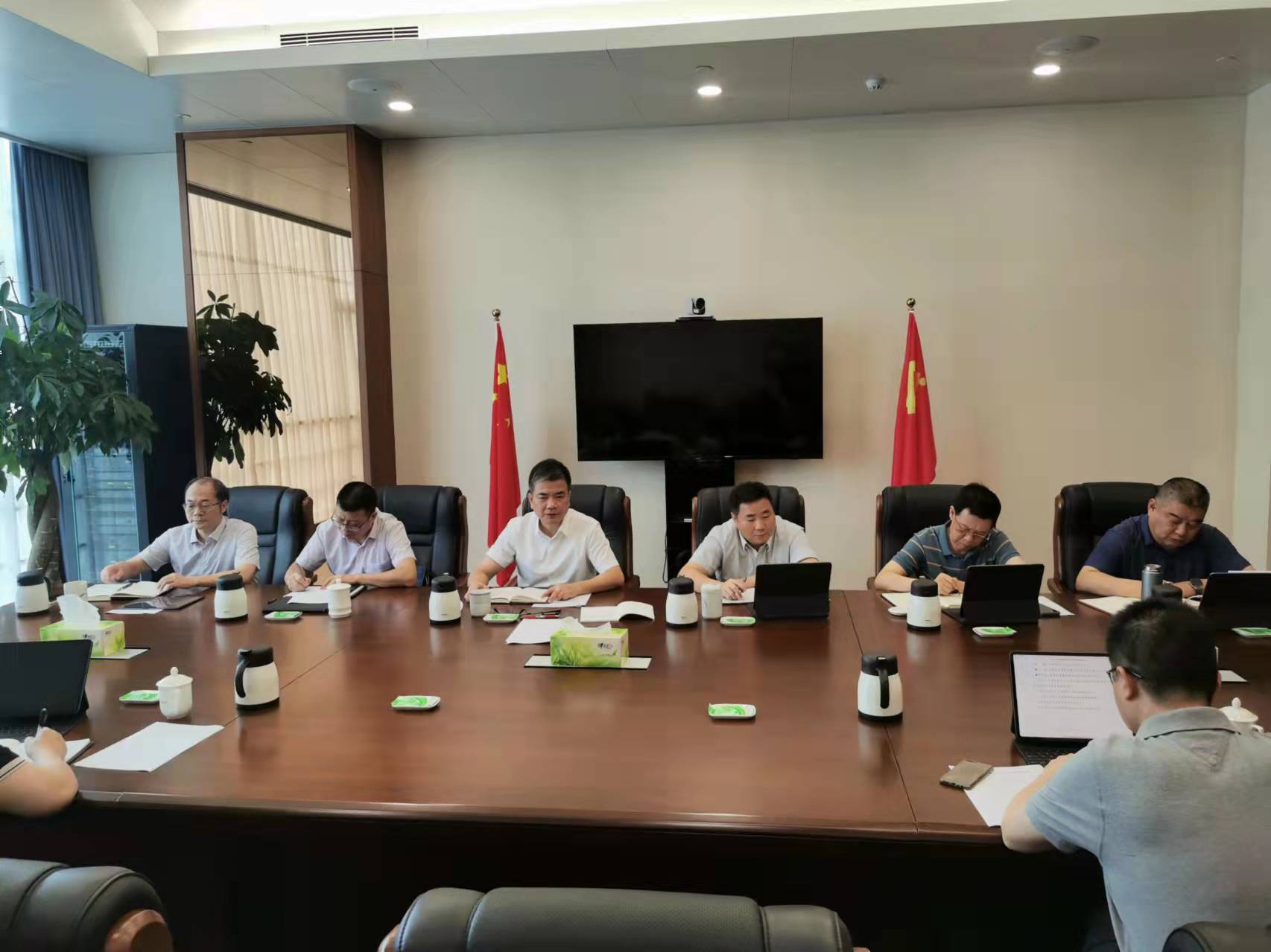 國資監(jiān)管會議.jpg