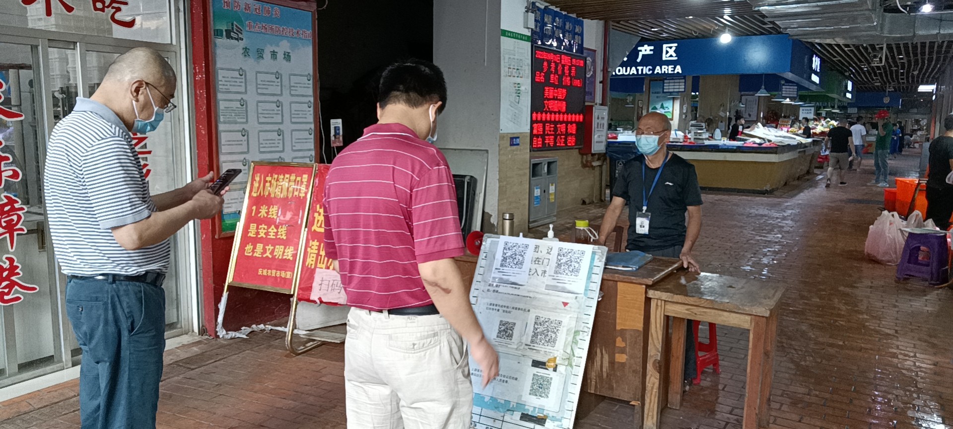 戰(zhàn)工期 慶城市場(chǎng)1.jpg