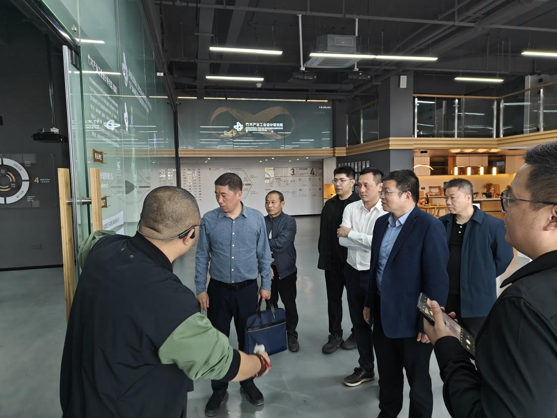 考察組赴南平市調研竹產業(yè).png