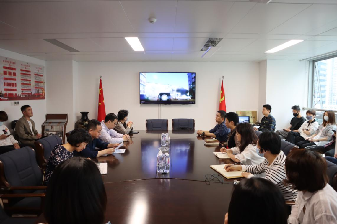 榕江防災(zāi)減災(zāi)工作會(huì)議.png