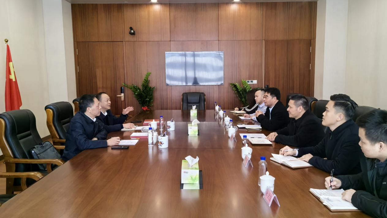 24駐省國(guó)資委紀(jì)檢監(jiān)督組赴集團(tuán)調(diào)研(1).png