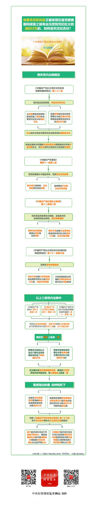 清風外貿(mào)3.jpg