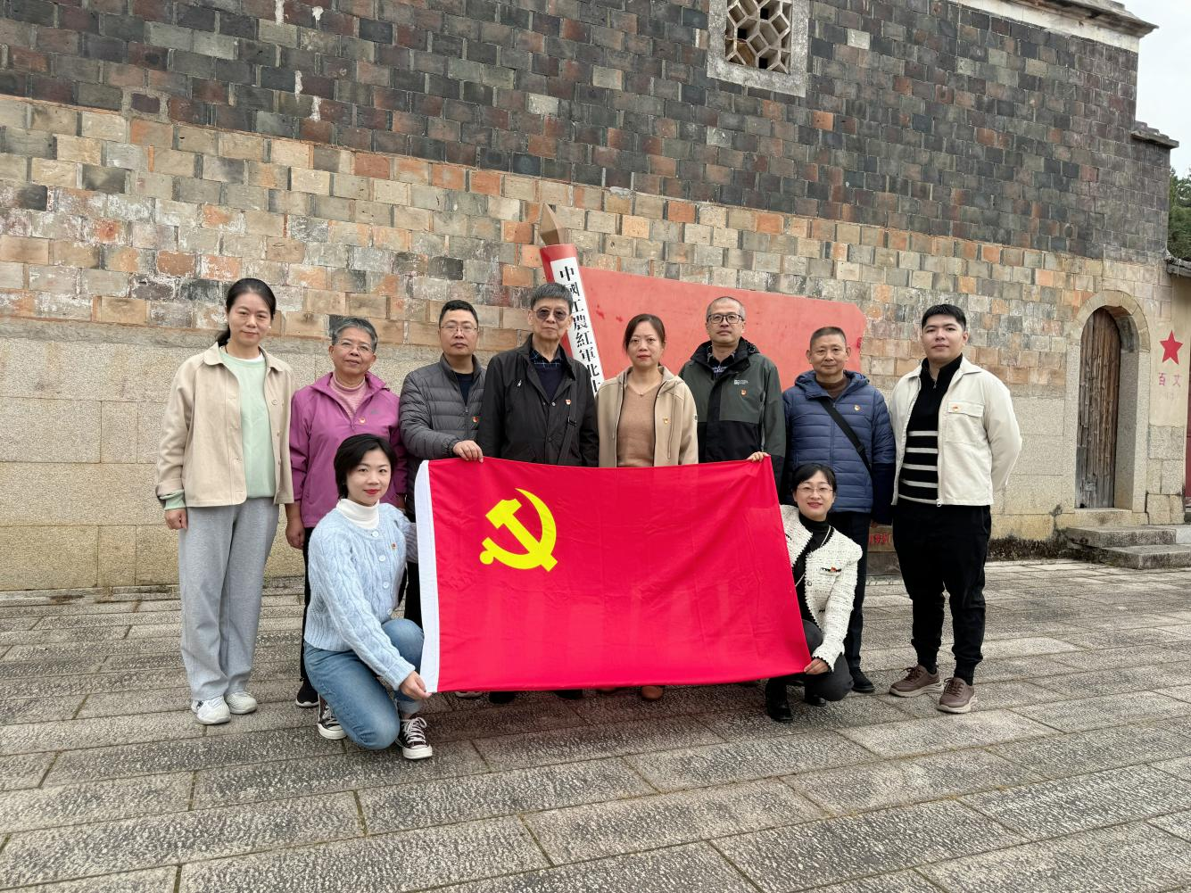 供應(yīng)鏈支部活動1.png