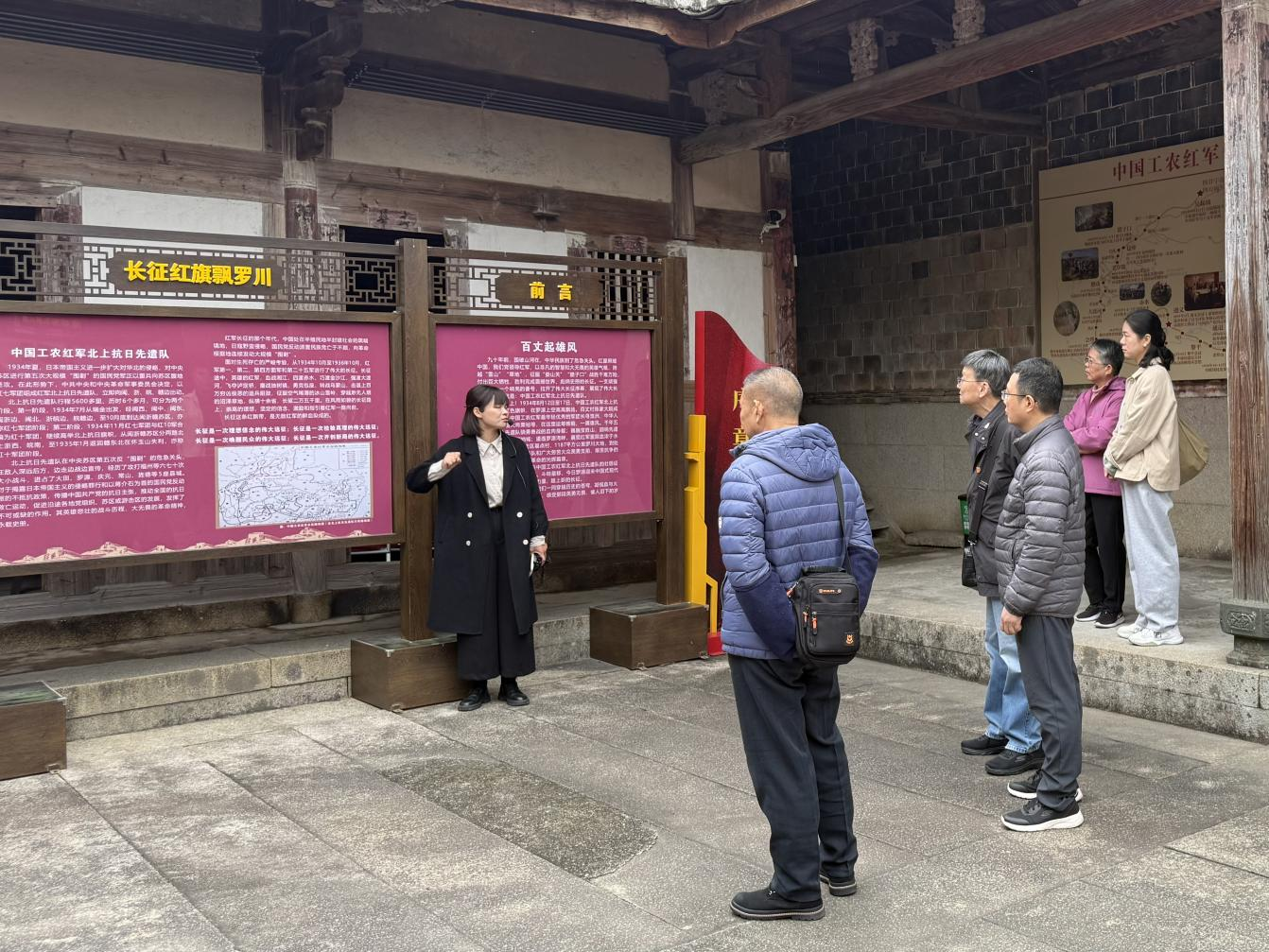 供應(yīng)鏈支部活動2.png