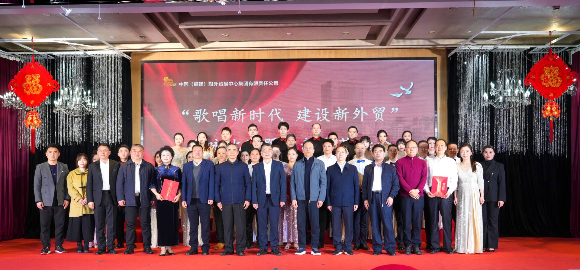 24團拜2.jpg